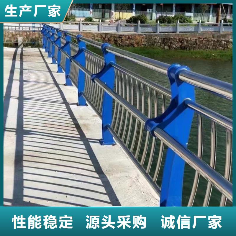 桥梁不锈钢防撞护栏专业生产厂家