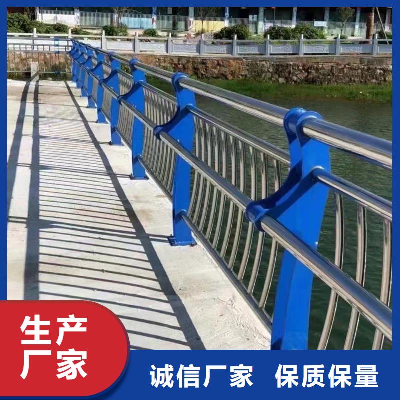 不锈钢复合管河道护栏、不锈钢复合管河道护栏生产厂家