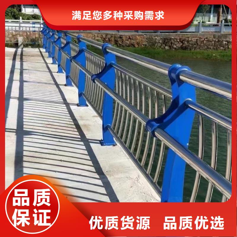 城市公路桥梁防撞护栏品质甄选