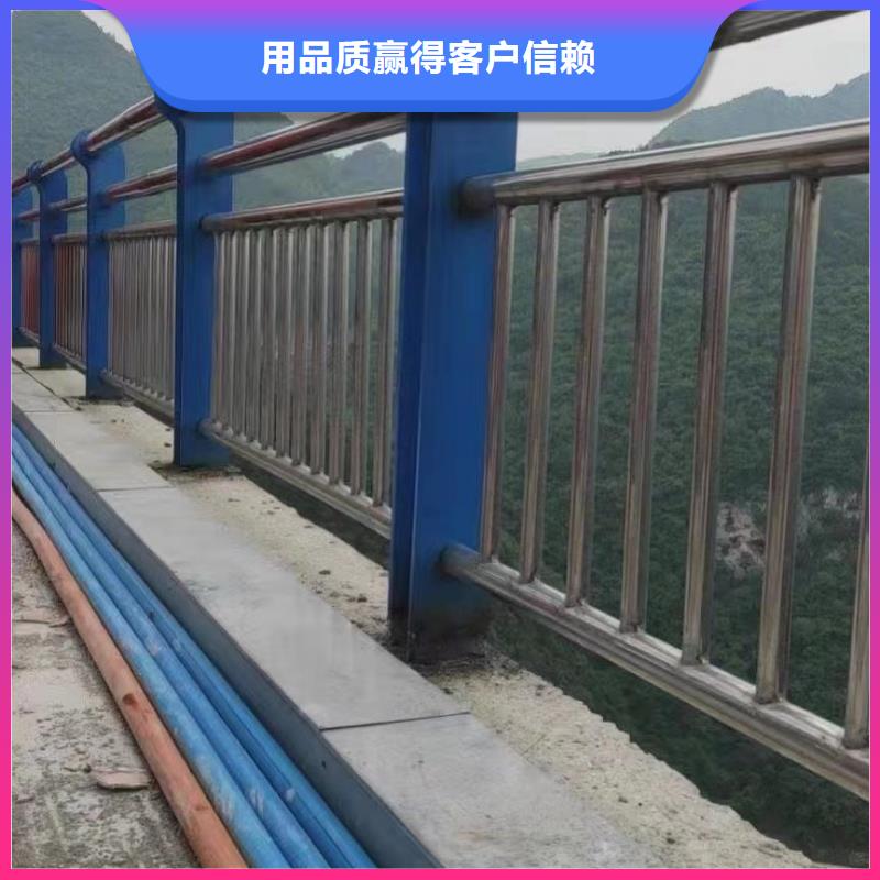 规格全的新疆直供不锈钢复合管桥梁护栏本地厂家
