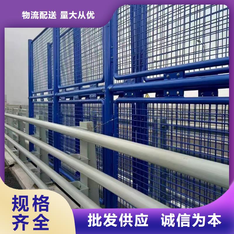 304不锈钢碳素钢复合管护栏生产厂家欢迎咨询订购