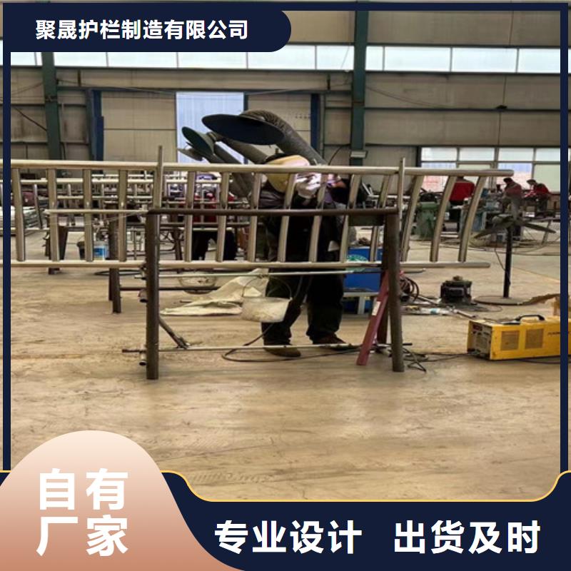 桥梁两侧防撞护栏_来电咨询