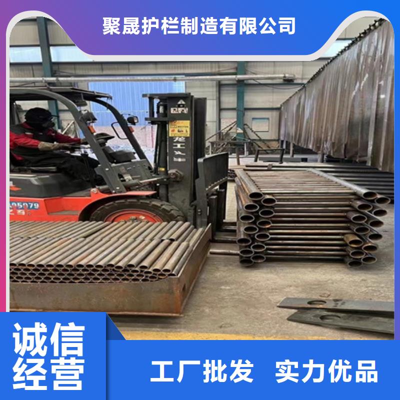 景观护栏厂家大量现货