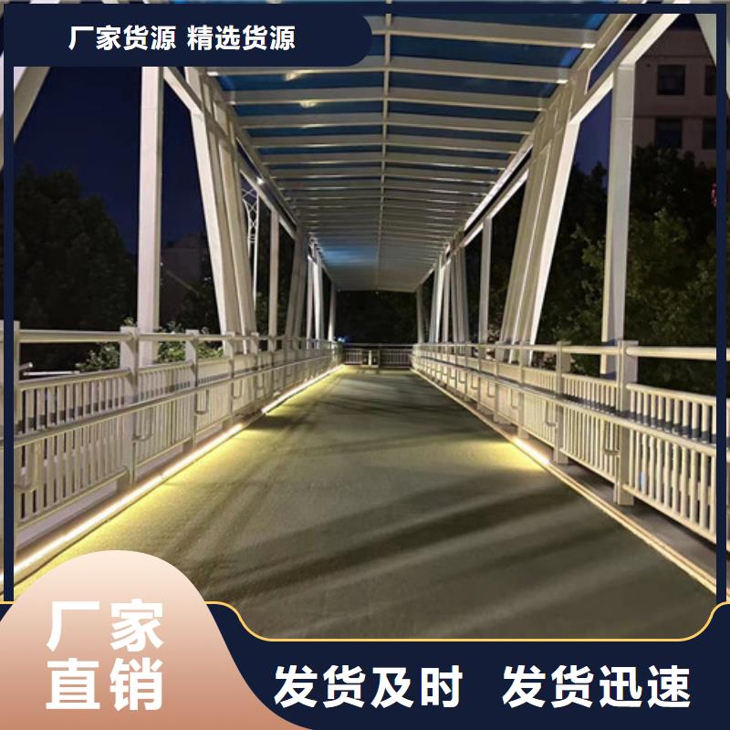 购买道路景观护栏满意后付款