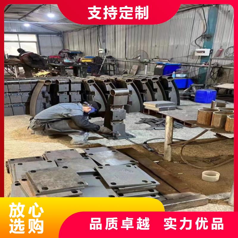景观护栏经久耐用