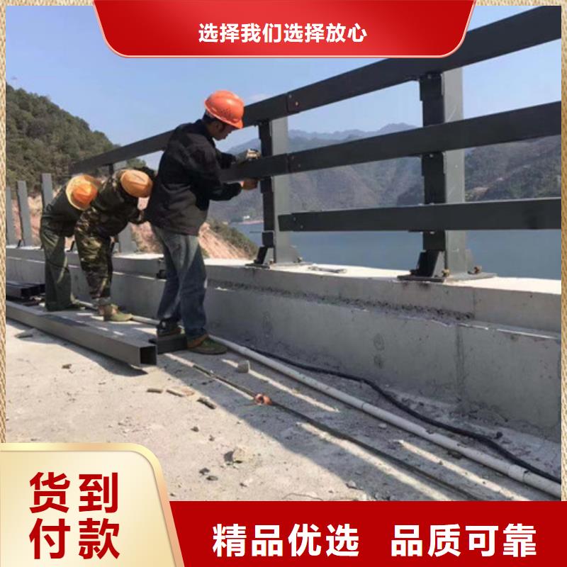 景观护栏 河道护栏厂好货采购