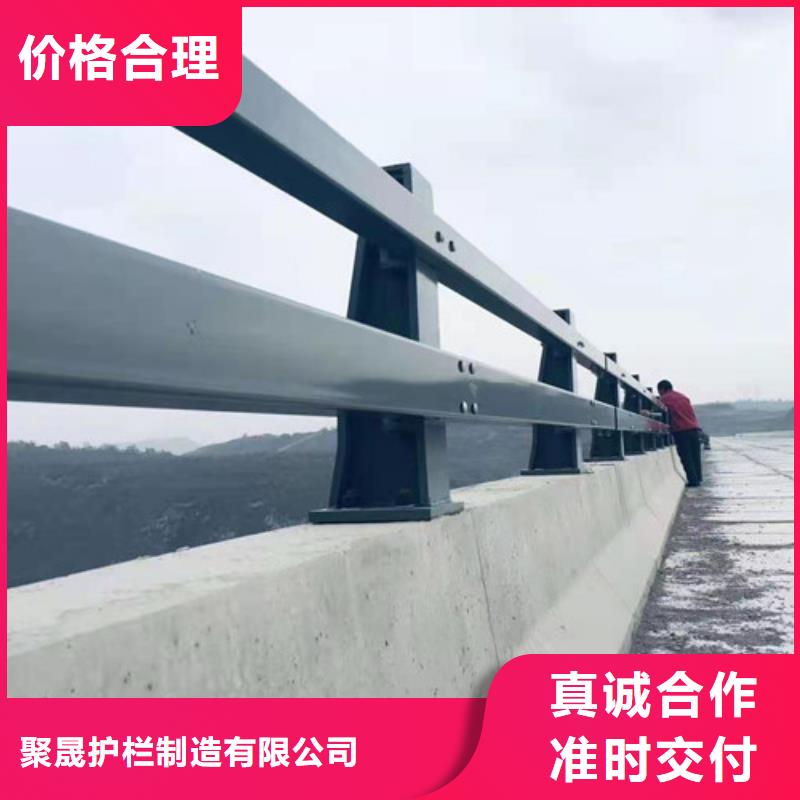 道路波形护栏不满意可退货