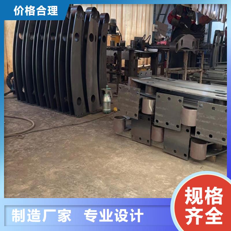 【护栏】景观护栏厂工厂批发