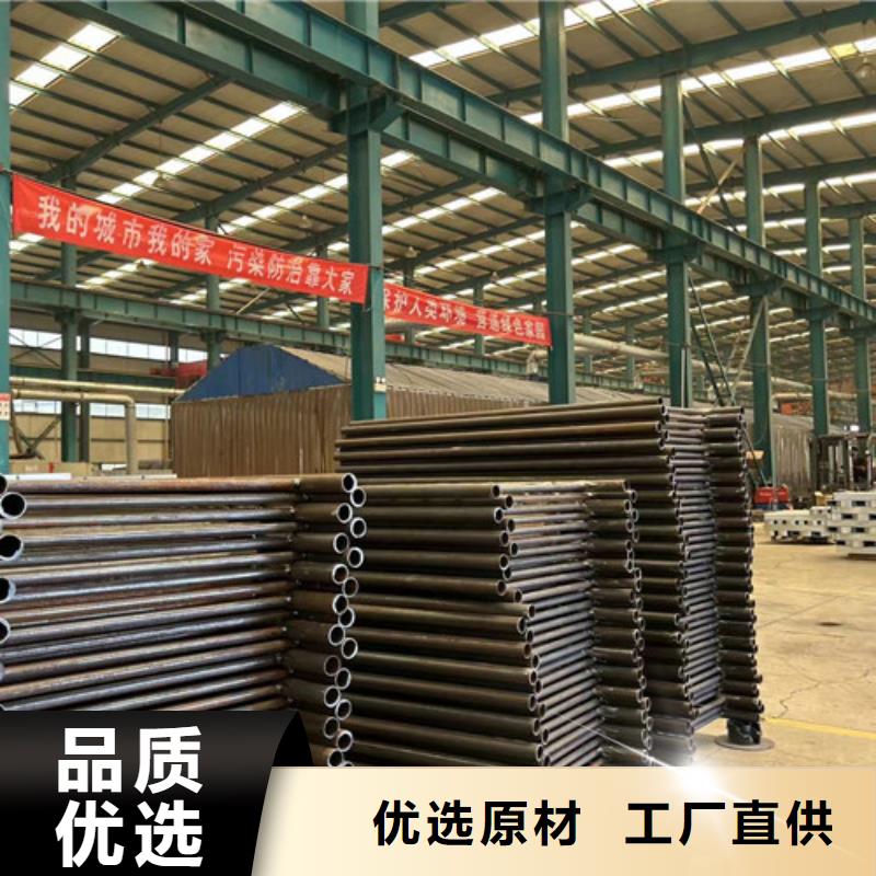 景观护栏_桥梁防撞护栏质量看得见
