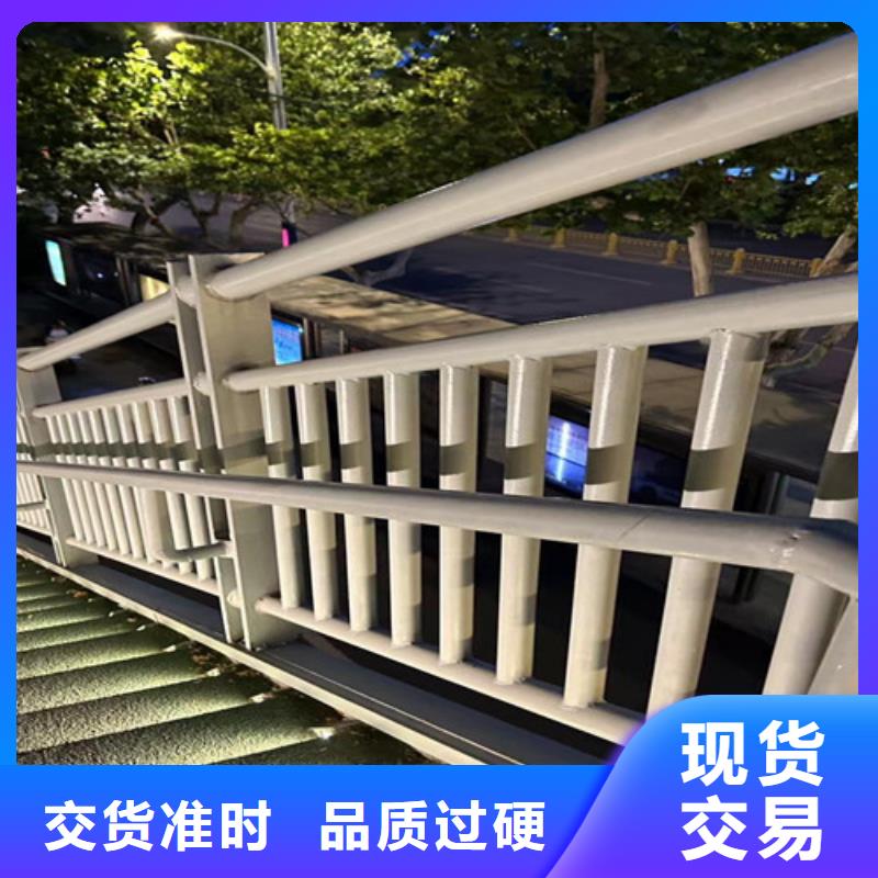 凤台县不锈钢河道护栏