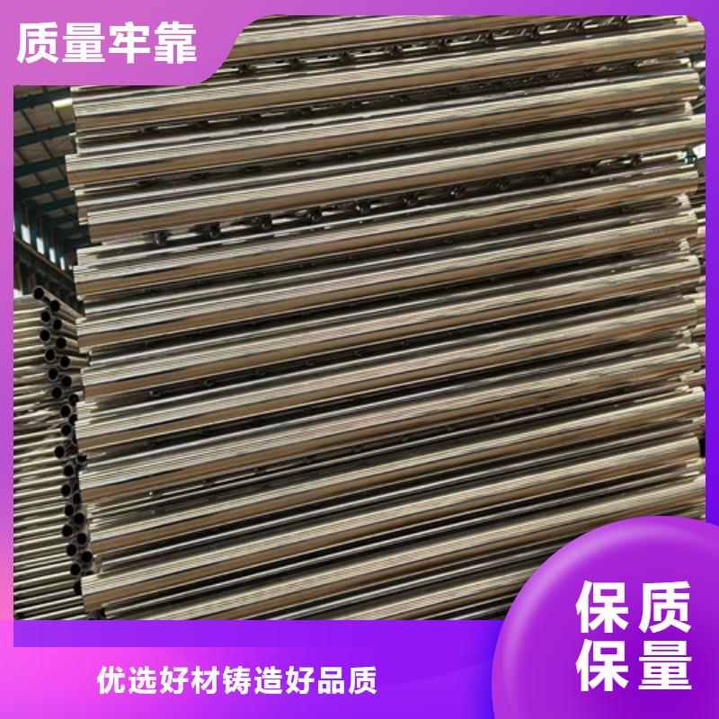 【景观护栏】国道抗冲击围栏大厂生产品质