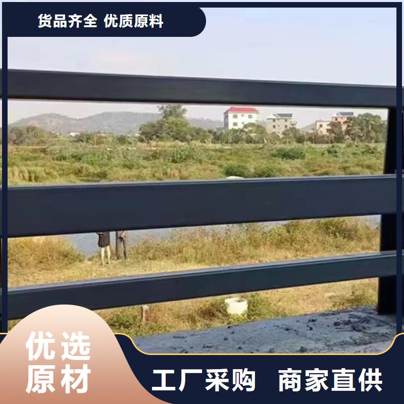 不锈钢灯光护栏