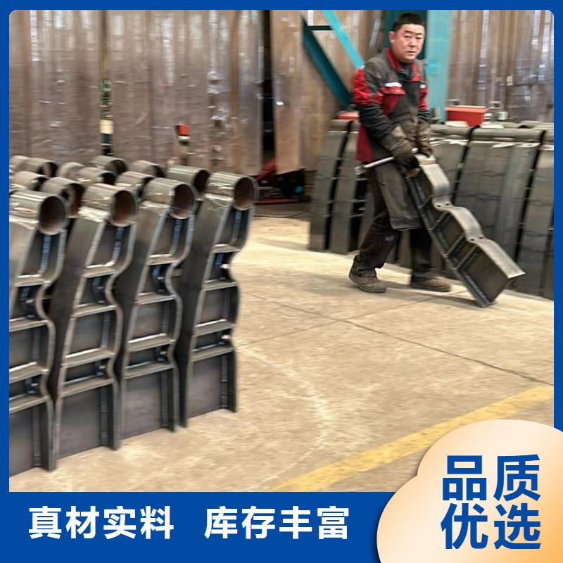  景观护栏品质优选