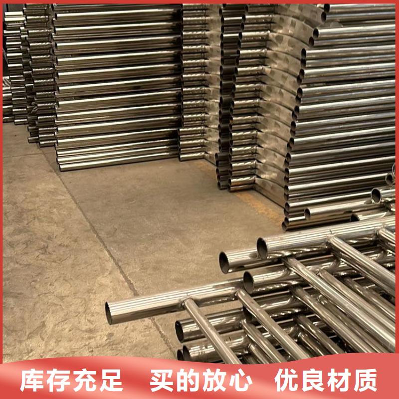 景观护栏【防撞桥梁护栏】应用范围广泛