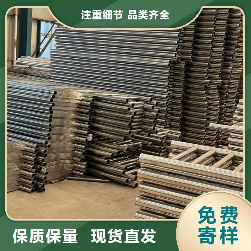 景观护栏钢丝绳护栏厂厂家新品