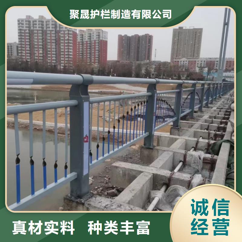 不锈钢复合管道路护栏大量现货