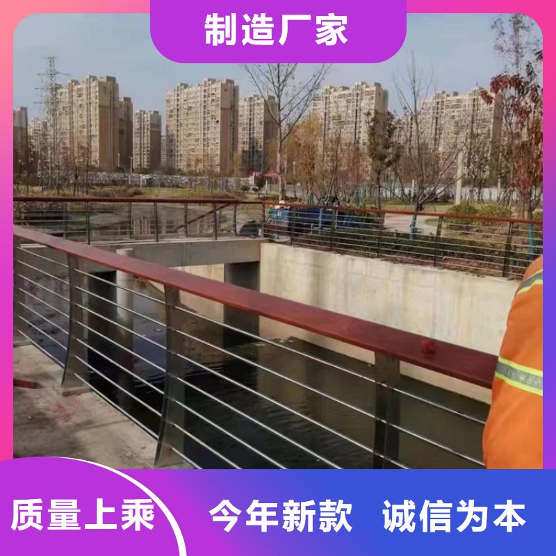  景观护栏优选货源