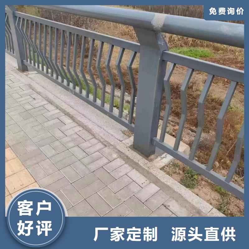 专业销售
不锈钢灯箱护栏
-品牌