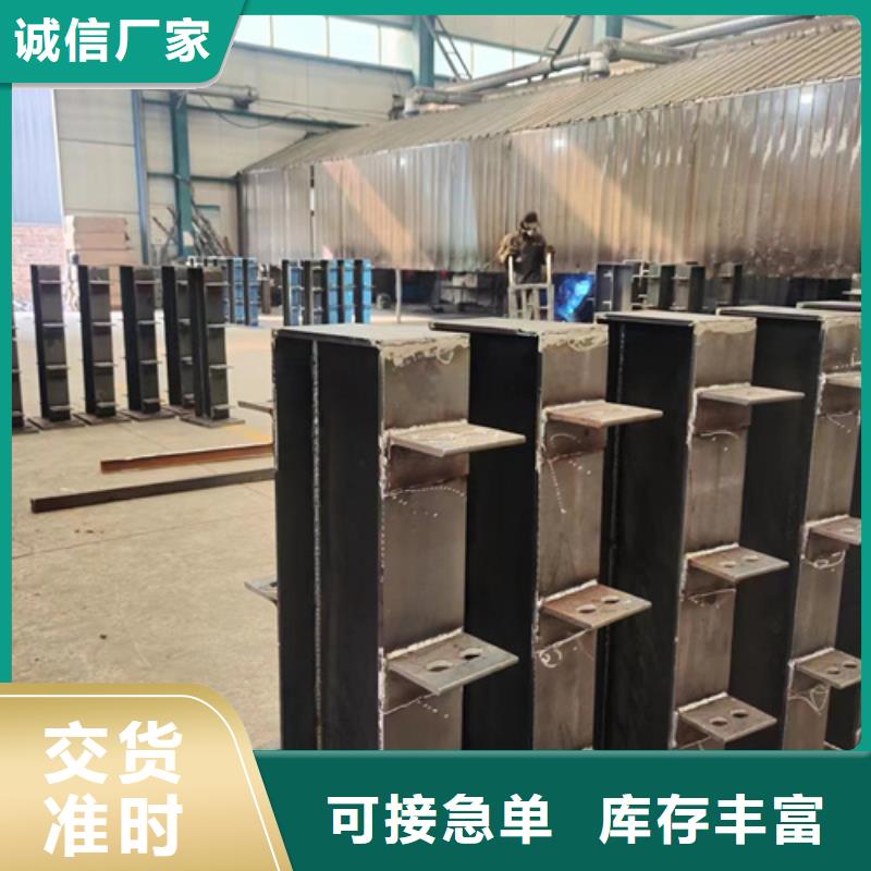 景观护栏免费安装