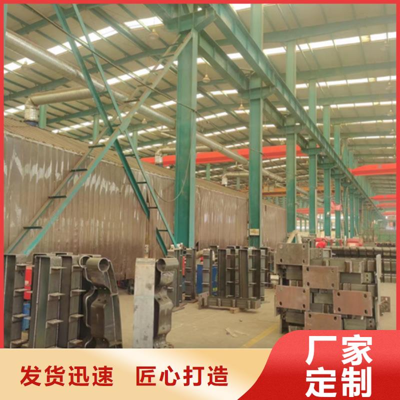  景观护栏采购