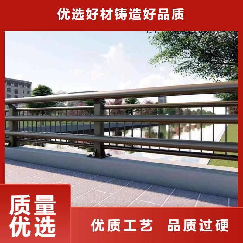  景观护栏敢与同行比服务