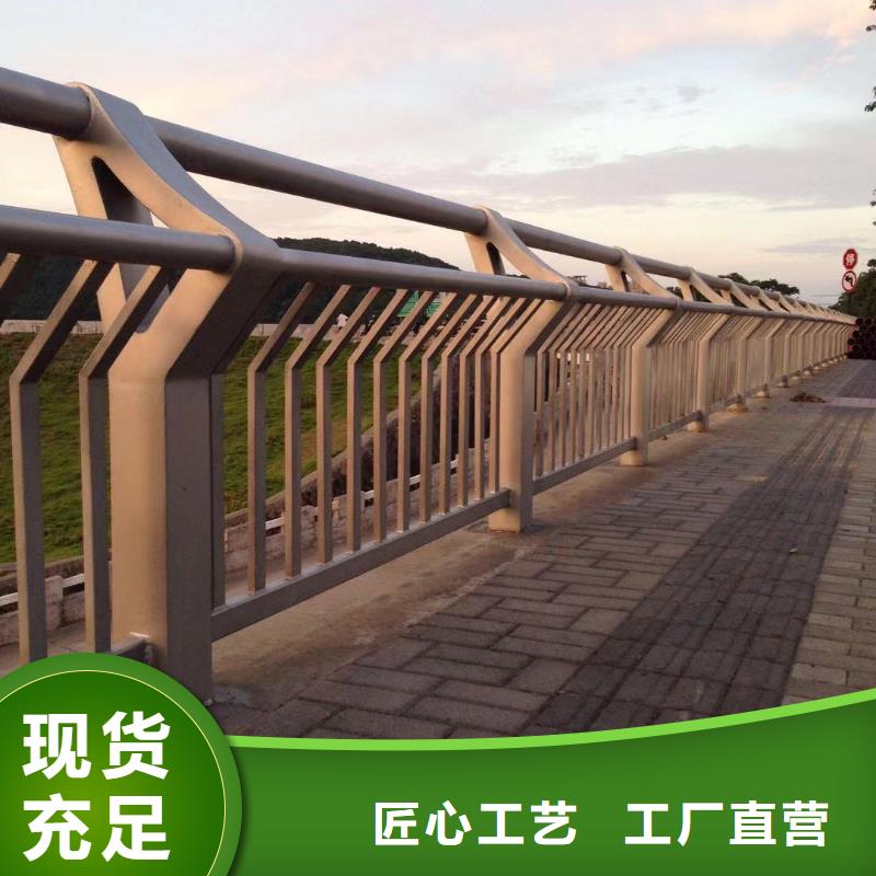 护栏防撞护栏厂规格型号全