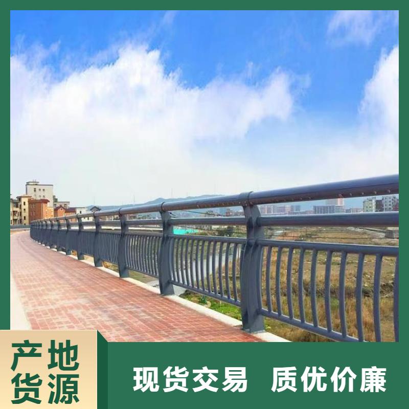 缆索河道灯光护栏厂家批发零售