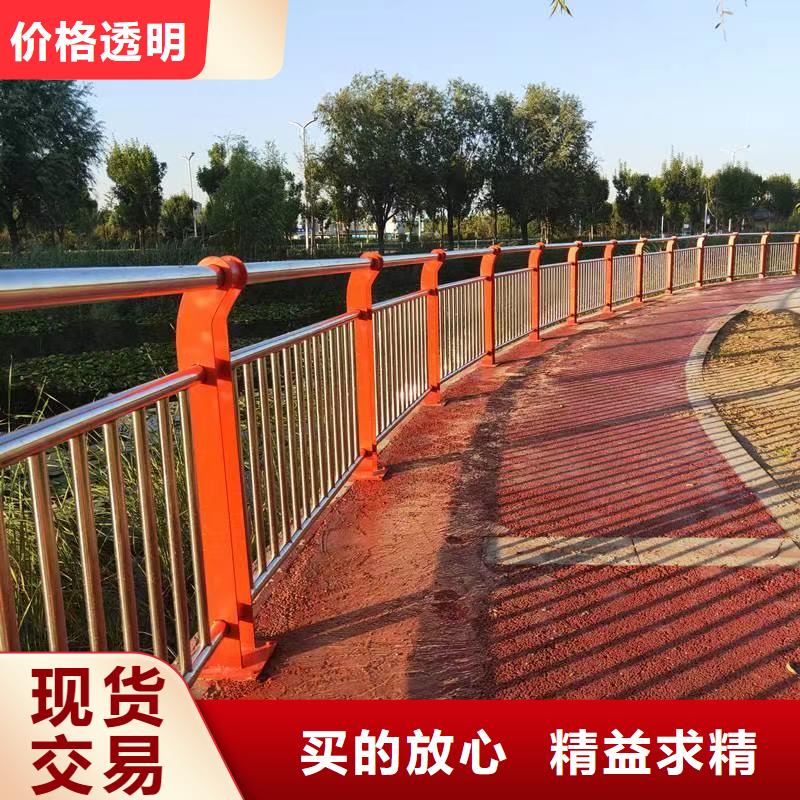 景观护栏-河道防撞栏杆适用范围广