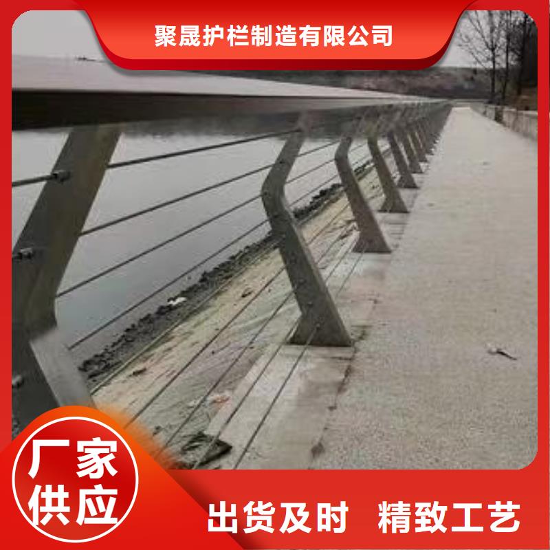 可定制的景区道路防撞栏杆品牌厂家