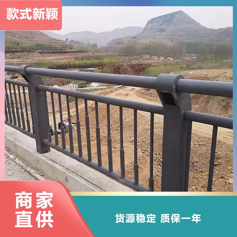 缆索河道灯光护栏厂家批发零售