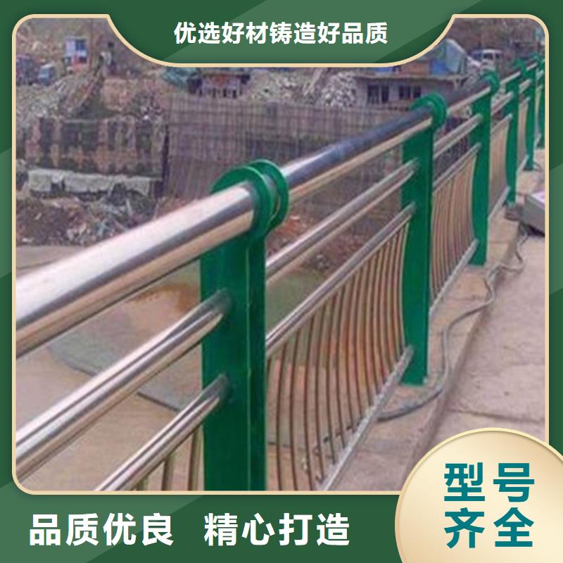 不锈钢复合管道路护栏就选聚晟护栏制造有限公司