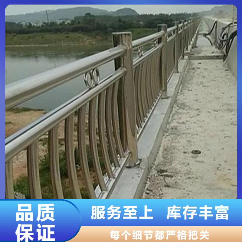 景观护栏一站式采购商家