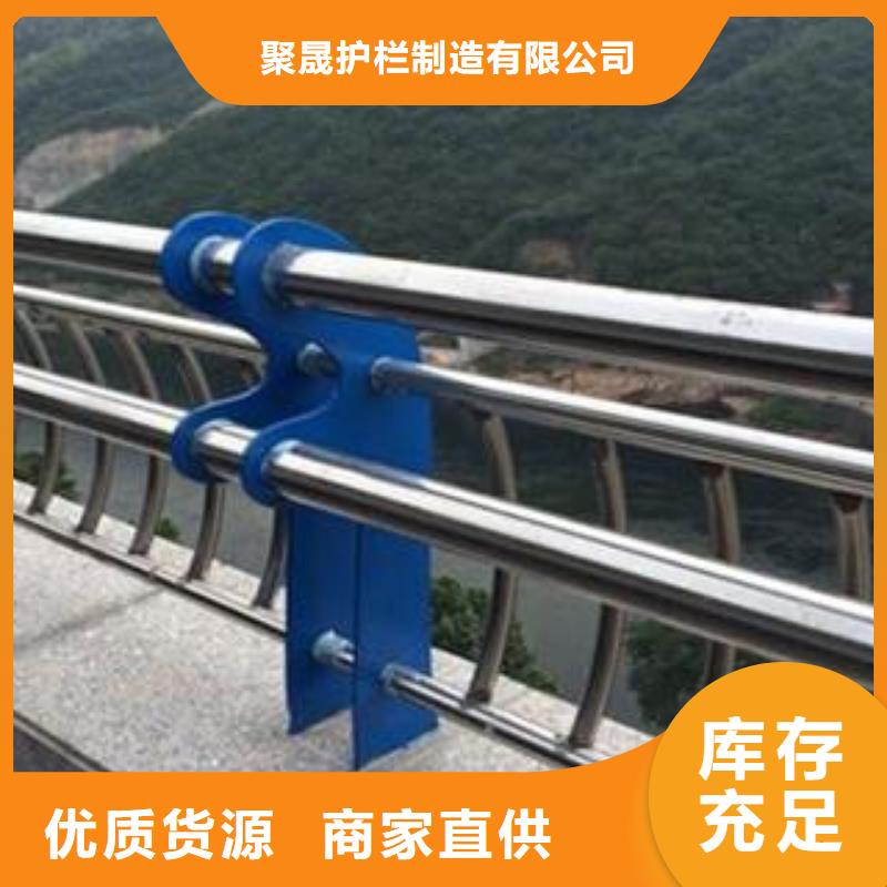 缆索河道灯光护栏优质厂家