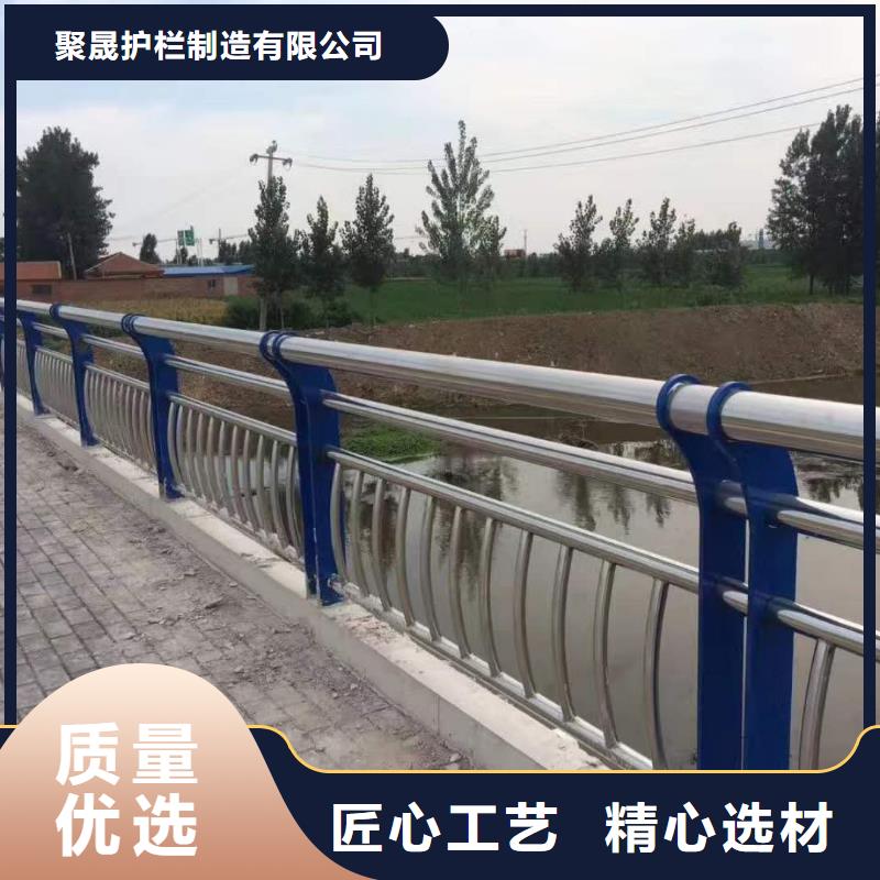 专业销售城市公路桥梁防撞护栏-口碑好