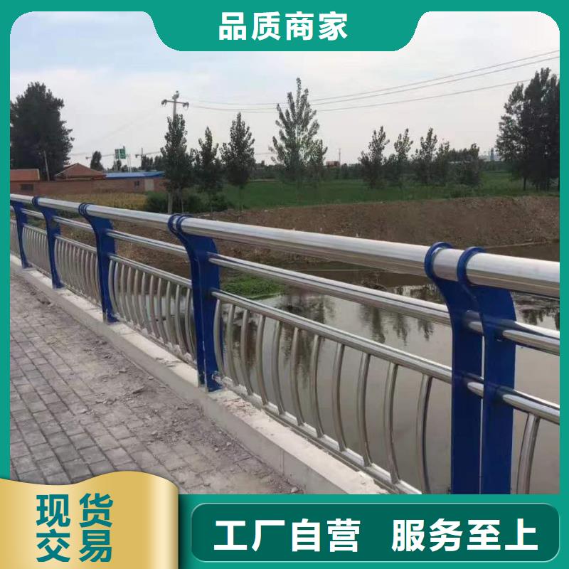 缆索道路防撞护栏-缆索道路防撞护栏供应