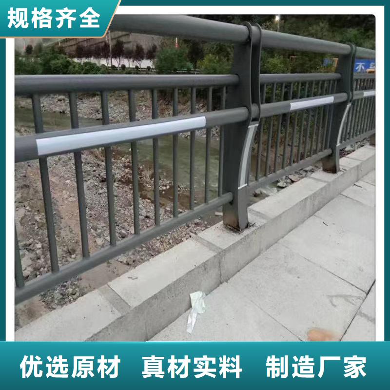 不锈钢复合管道路护栏广受好评