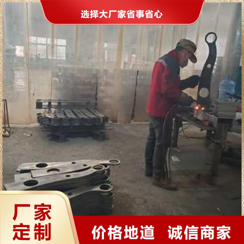 景观护栏海量库存