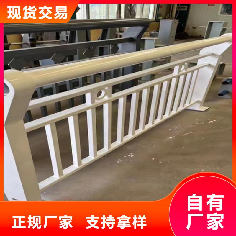 道路护栏河道护栏厂实力大厂家