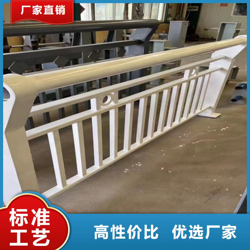  道路护栏货源充足