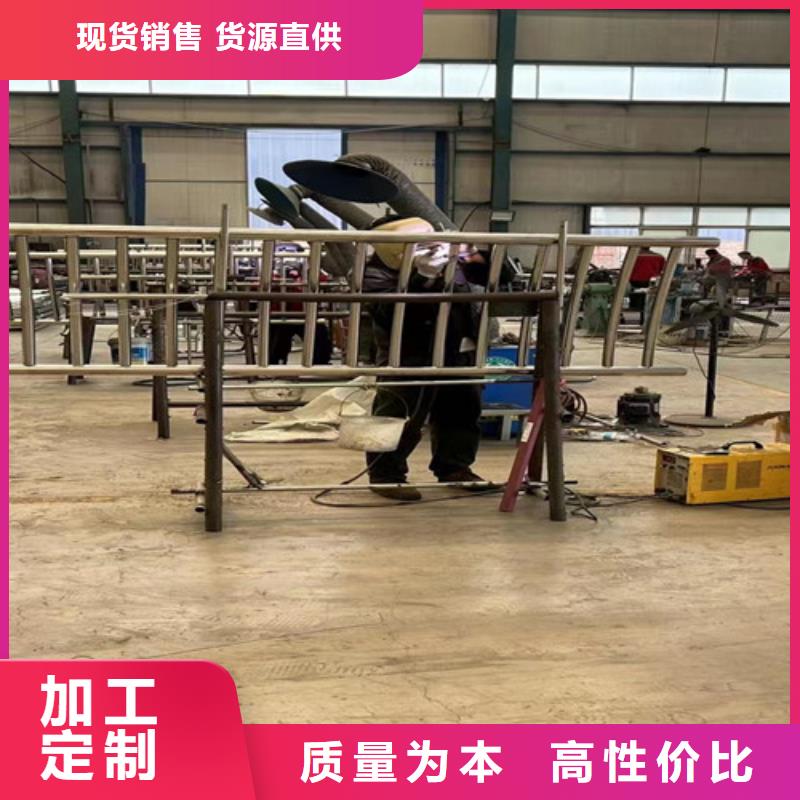 【道路护栏201不锈钢复合管商家直供】