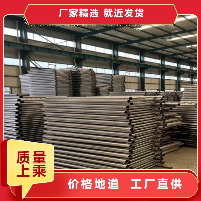 道路护栏【防撞护栏厂】全新升级品质保障