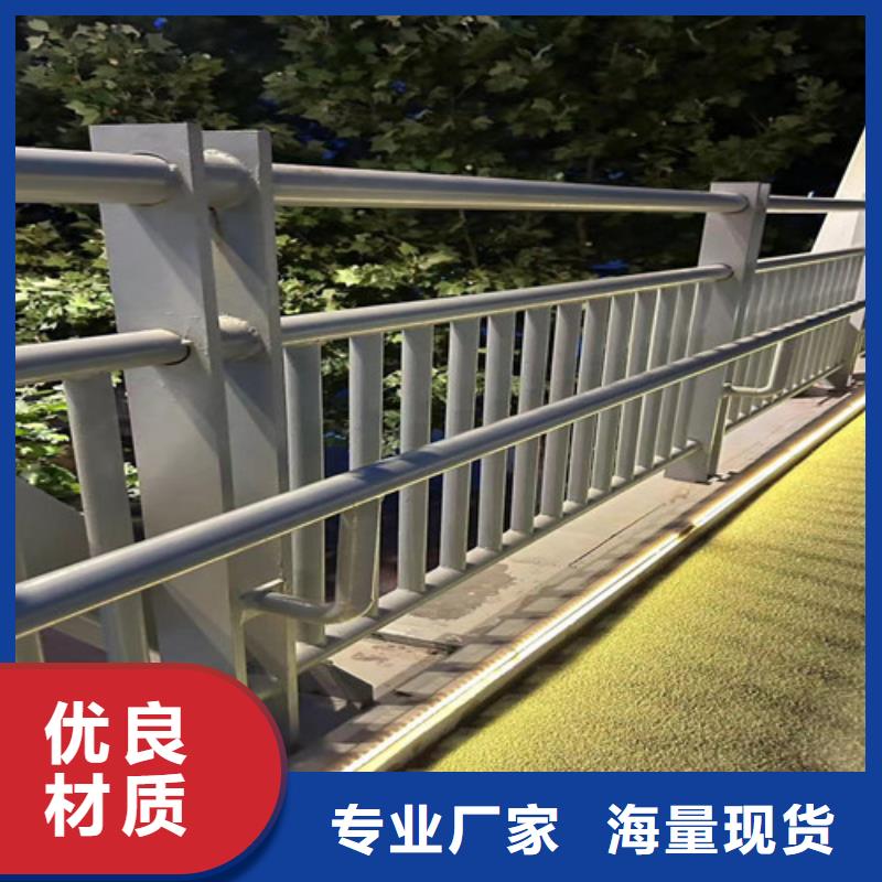 道路护栏厂家实力雄厚