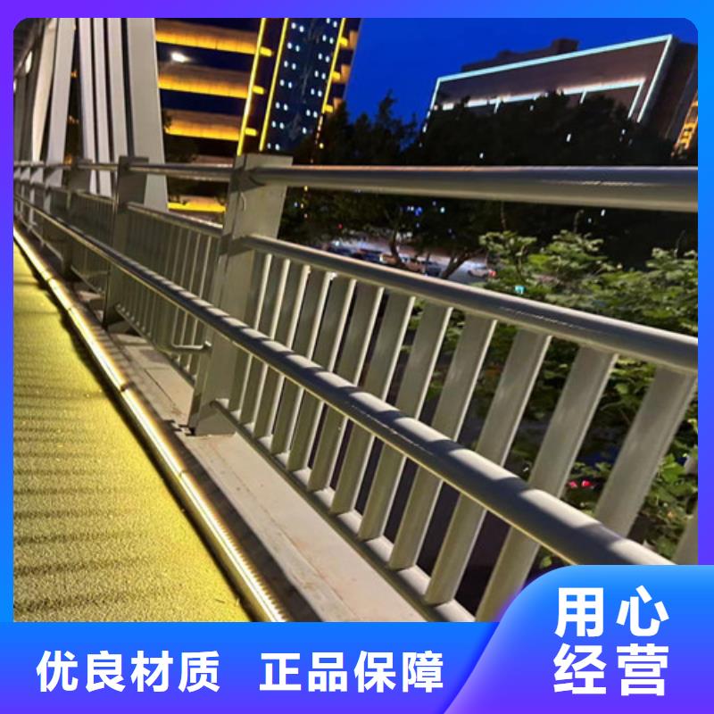 道路护栏不锈钢复合管厂质检合格出厂