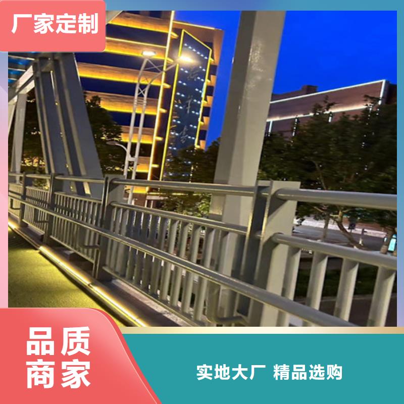 河道灯光护栏获取报价