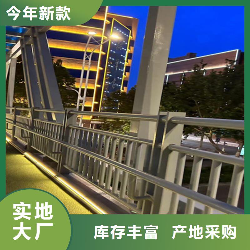 道路护栏_201不锈钢复合管产地直供
