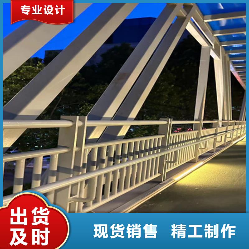 道路护栏【河道护栏】自主研发