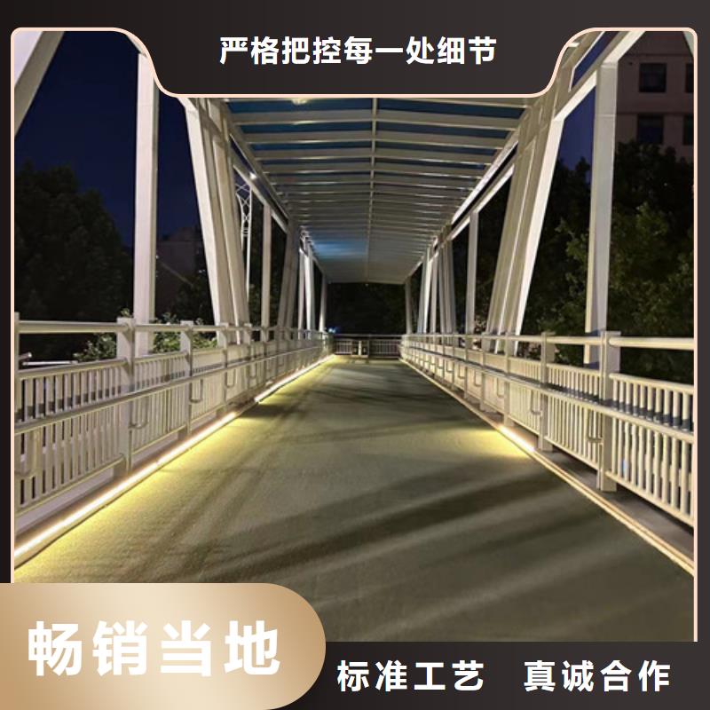 景区河道栏杆随时报价