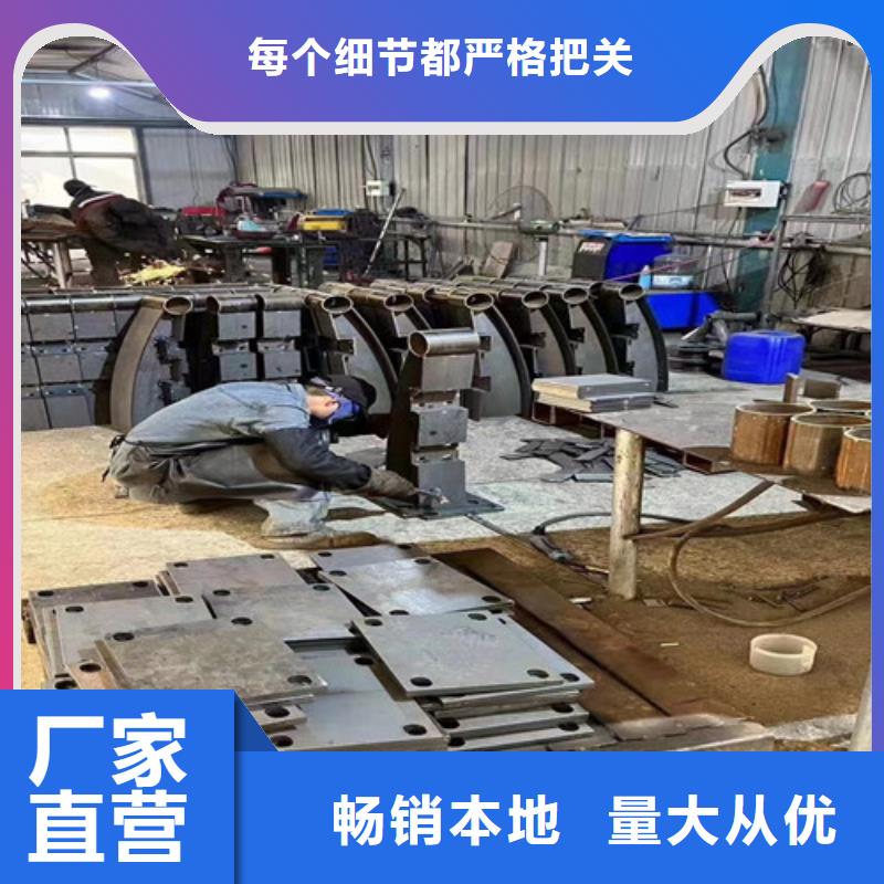 【道路护栏桥梁钢护栏厂现货齐全售后无忧】
