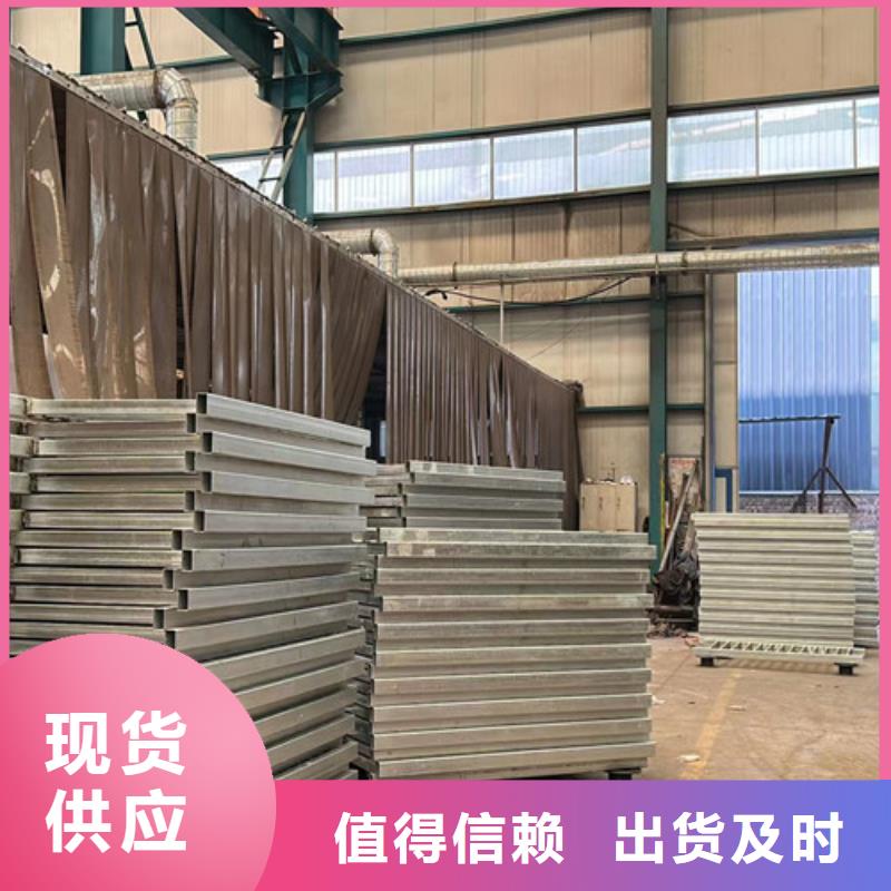 桥面防撞护栏现货供应_规格全