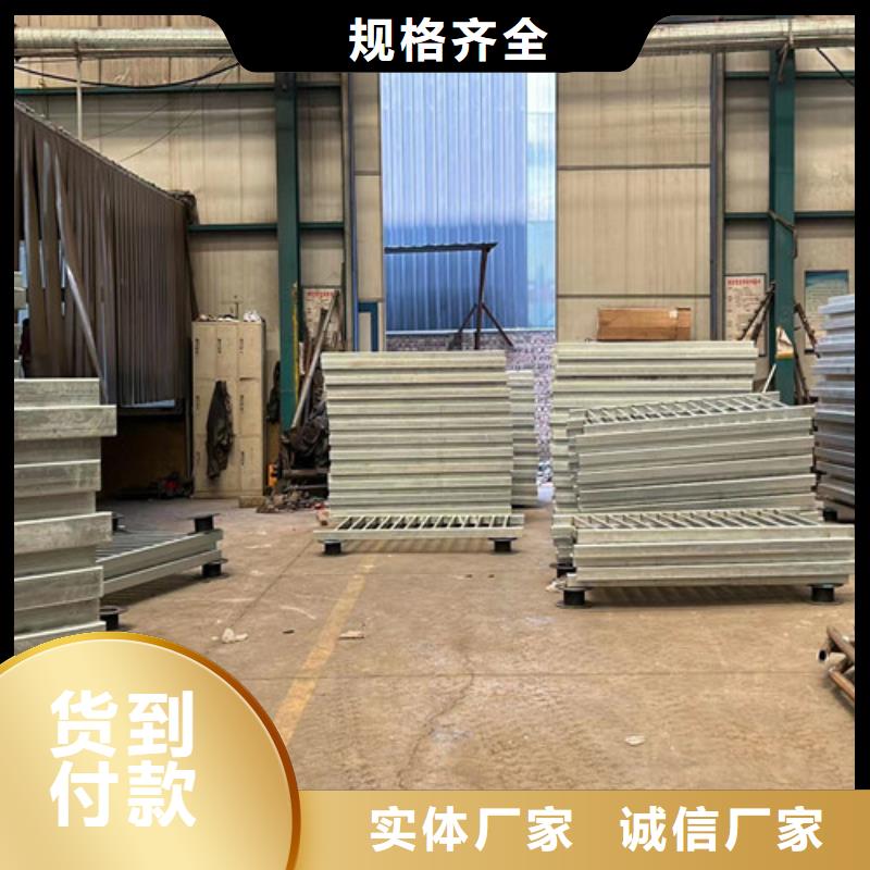道路护栏河道护栏厂实力大厂家